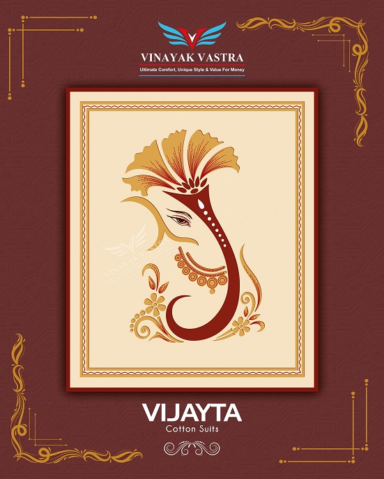 Vinayak Vastra Vijayta Cotton Designer Exclusive Patiyala Dress Material